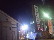 cJ擙X͂̏Zl̖̖|tX̓eʐ^1