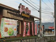 Gh̃rbO{[CxmgcX̓eʐ^1