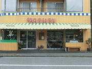 Ձ[񂳂BREMENiu[j{X̓eʐ^1