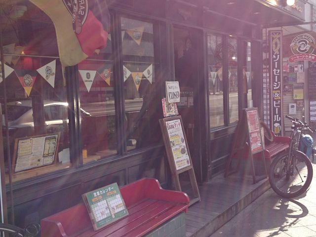 yoshimraSARUBACONVX̓eʐ^1