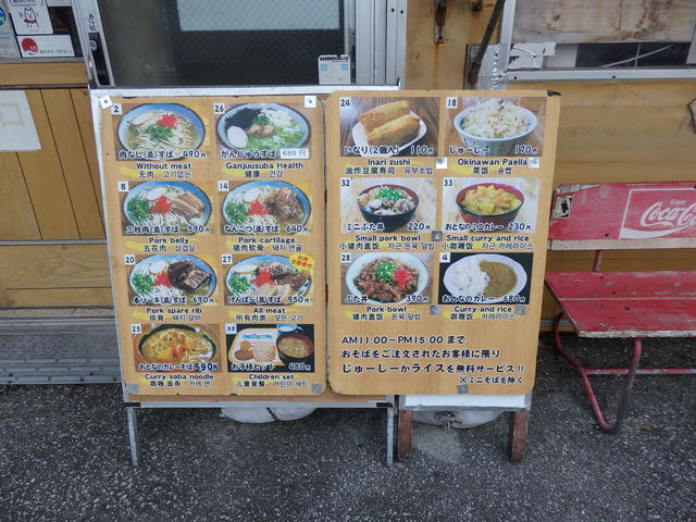 j[炩߂킩̂ǂ_ρ[̂΂[