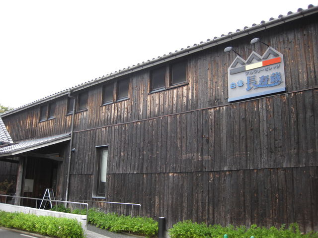 ������_����u�������[�r���b�W������