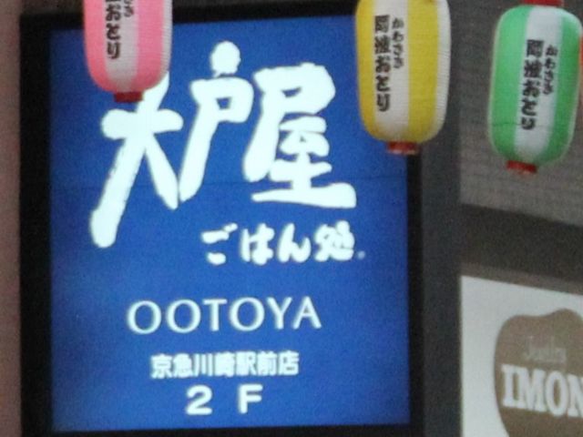 RXp̂t@~[Xg_ˉ͂񏈋}wOX