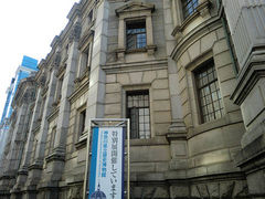 Kuda12さんの神奈川県立歴史博物館の投稿写真1