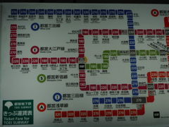 ayukononi̓sc]ː Vhwւ̓eʐ^1