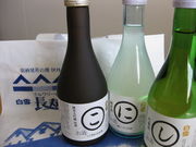 TATK̔u[rbW Vbv̓eʐ^1