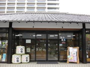 TATK̔u[rbW Vbv̓eʐ^2