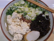 ܁[񂳂̂ρ[̂΂[̓eʐ^3