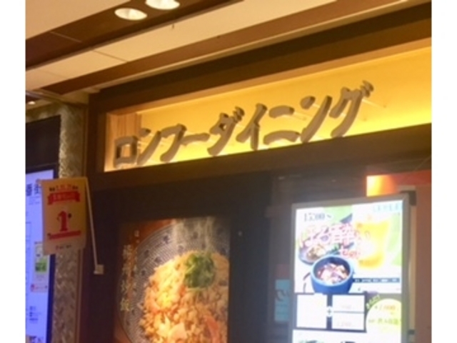 䂳̃t[_CjO 1ԊXX̓eʐ^1