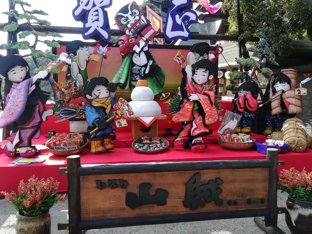 �~�n���̑����A�ʔ����ł��B_�����R��