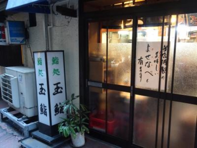 SHIN����̋�齂̓��e�ʐ^1