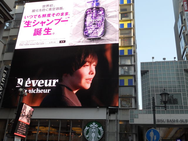 �X�^�[�o�b�N�X�@�c�^���^���X_�X�^�[�o�b�N�X�R�[�q�[ �s�r�t�s�`�x�`�d�a�h�r�t�a�`�r�g�h�X