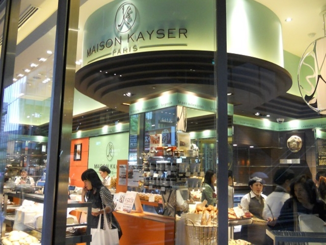 ]JCU[@ׂ̃nJXX_]JCU[ ߓSׂ̃nJX^[ٓX