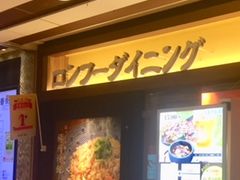 䂳̃t[_CjO 1ԊXXւ̓eʐ^1