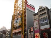 񂳂̃hELz[eږxX̓eʐ^1