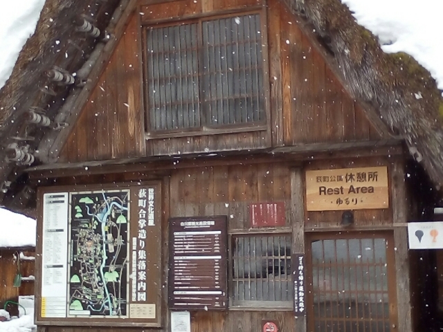 �ē���_�����ē��ł����̊�