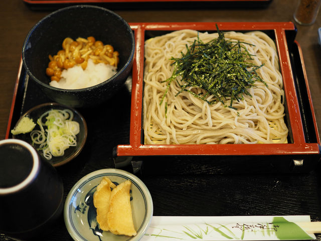 Ȃ߂΁BЕłI_̉w  YiZ^[