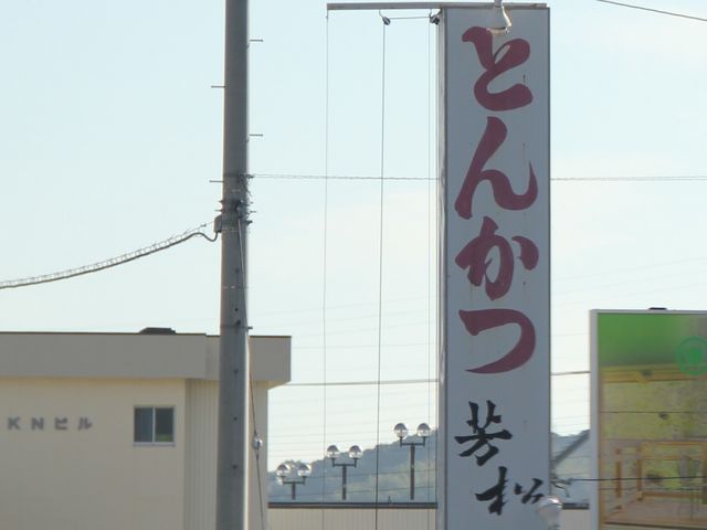 GĥƂ񂩂F̓eʐ^1