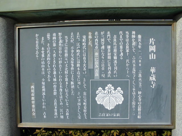 �ؑ����ē���_�ؑ���