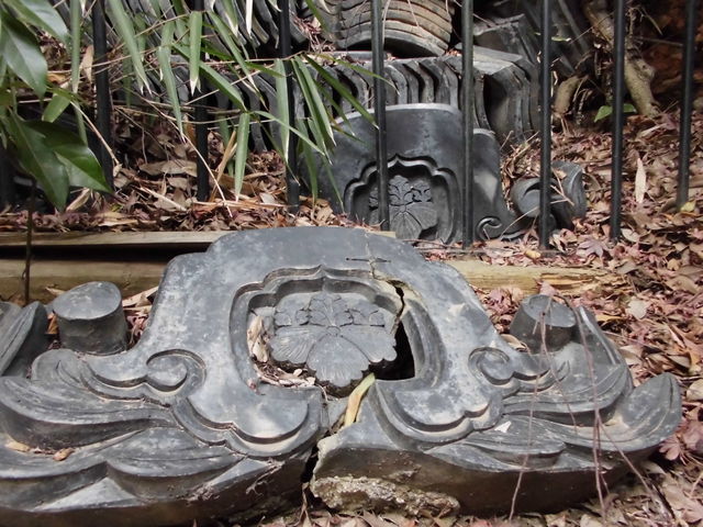 ��e�����܎O�̋ˊ�_�ؑ���