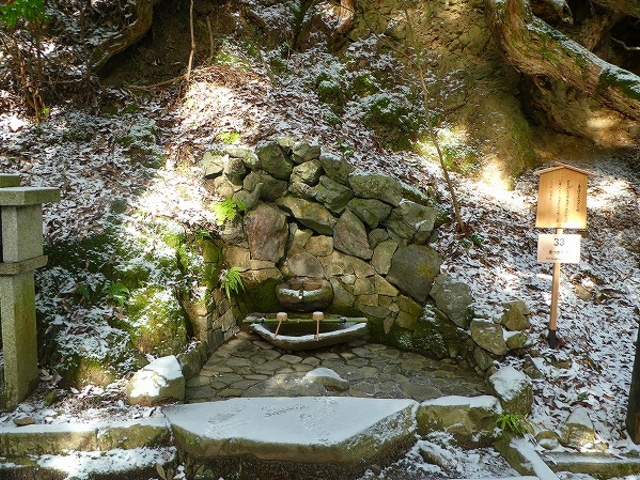 ���s�{���s�s������E�Ɣn�R�E����ۑ������̐�_�Ɣn�R