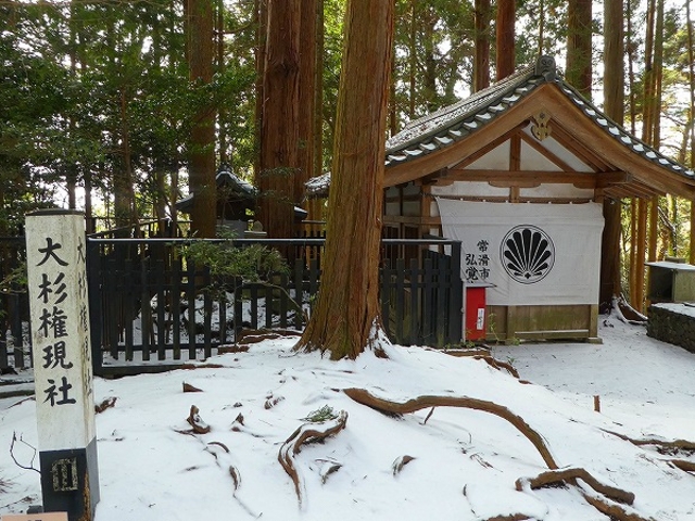 ���s�{���s�s������E�Ɣn�R�E�吙������_�Ɣn�R