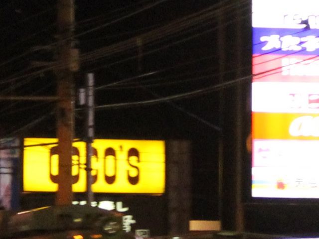 Gh̃RRX {VXiCOCOfSj̓eʐ^1