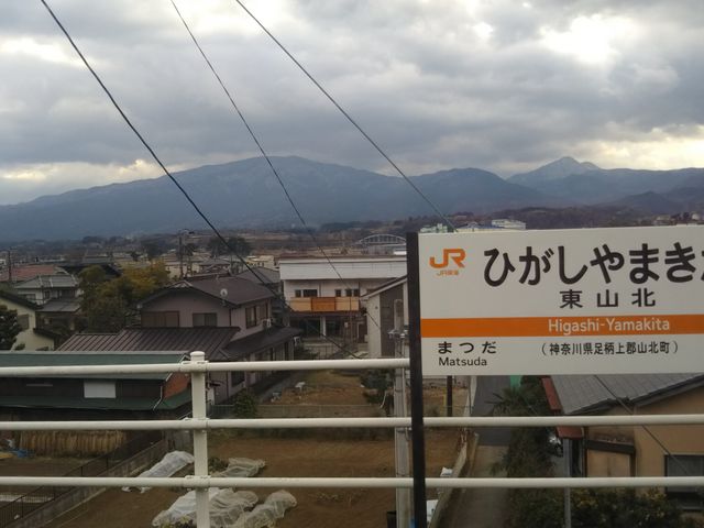 cJ擙X͂̏Zl̂ӂH̓eʐ^1