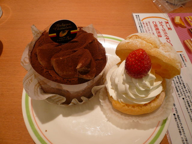 V[N[ƃ`RñP[L_sƃXg JX