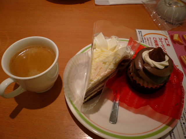 A_[̕sƃXg JX̓eʐ^4