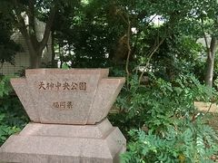 ���҂�������̓V�_���������ւ̓��e�ʐ^1