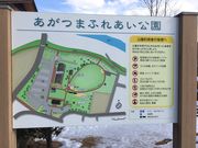 ~bVF̂܂ӂꂠ̓eʐ^1