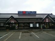 񂳂̐ፑόZ^[@̗̓eʐ^1