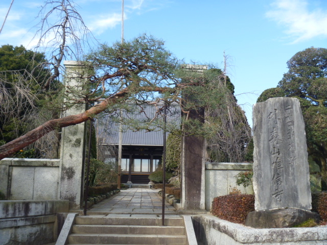 【唯信寺】アクセス・営業時間・料金情報