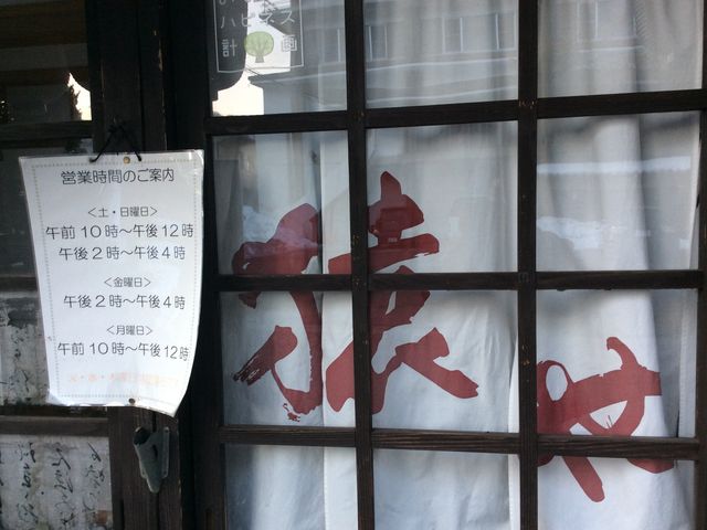 tam-tam̃^v^v̉򗷊ًg̓eʐ^2