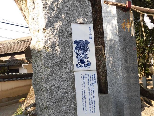 �C_�{��_�Ђ̑叾