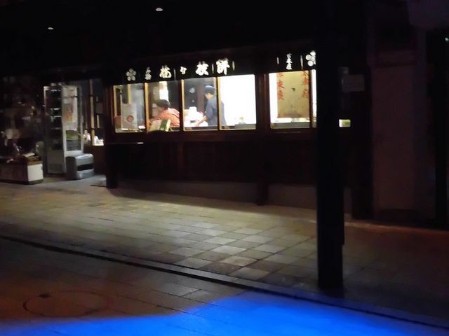 �B_���j�̎U����