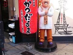 䂢Ƃ񂳂̐VEc@܂ւ̓eʐ^1