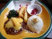 ĴтhL[ Fs{X̓eʐ^1