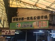 poporon̂H̓X@炭̓eʐ^1