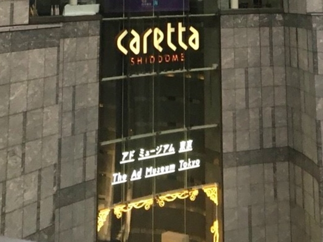 �A�h�~���[�W�A������_�A�h�~���[�W�A������