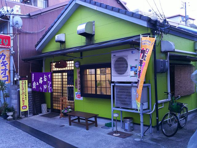 X̊OςłB_ق肨DݏēX