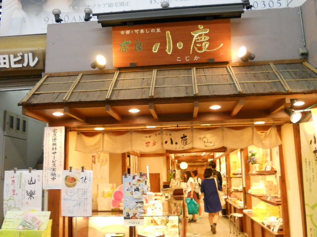 񂳂̐璹ޗǏ̓eʐ^1