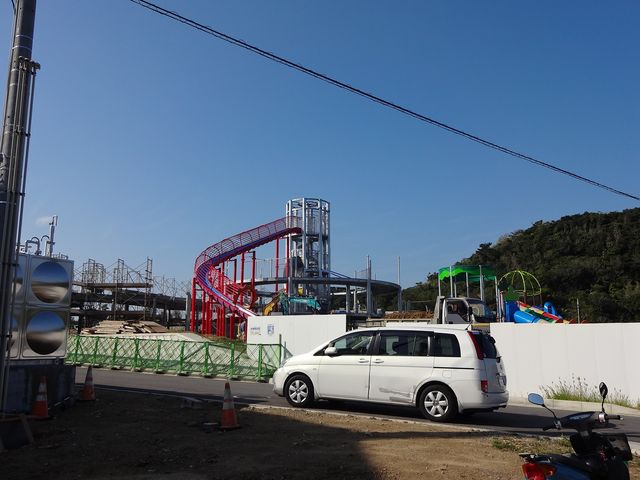 �y�������ȗV�������܂�_���̉w ���̂�