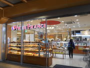 񂳂VIE DE FRANCEޗǓX̓eʐ^1