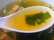 cJ擙X͂̏Zl̈ԒOwOX̓eʐ^1