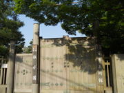 񂳂̖ːEJypق̓eʐ^1