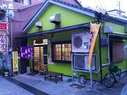 topgun̂ق肨DݏēX̓eʐ^1