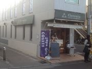 ^Ⴓ̂EctJ呠wOX̓eʐ^1