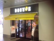 ^Ⴓ̃hg[R[q[ctJX̓eʐ^1